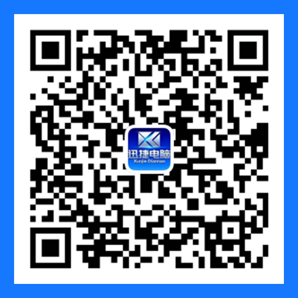 支付宝收款码